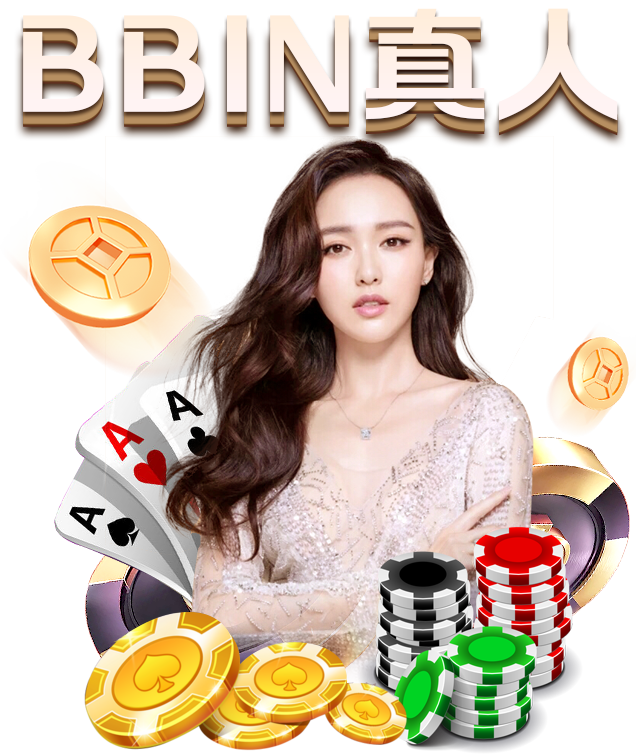 熊猫体育：中甲综述-10人恒丰0-1爆冷9人陕西 绿城2-1北体大