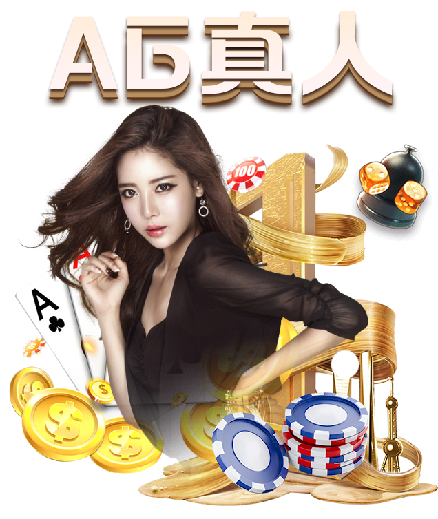 导致子宫内膜异位的病因【熊猫体育】(图1) 熊猫体育