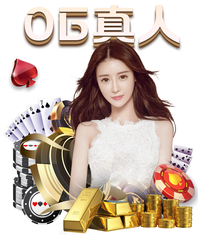 宫颈糜烂饮食注意哪些 五款汤助你对付宫颈糜烂【熊猫体育】(图1) 熊猫体育