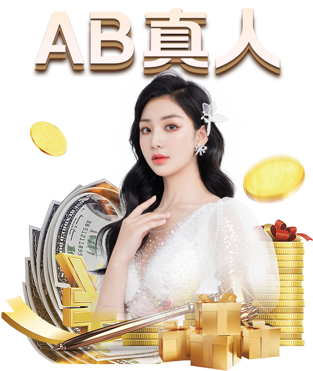 府东社区:基层支部专题组织生活会开得实:熊猫体育(图1) 熊猫体育